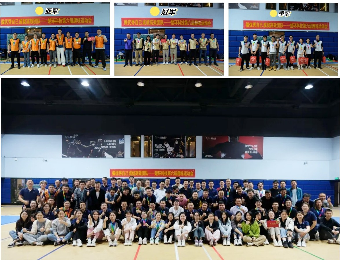 1698223371132081.jpg 合11_副本.jpg